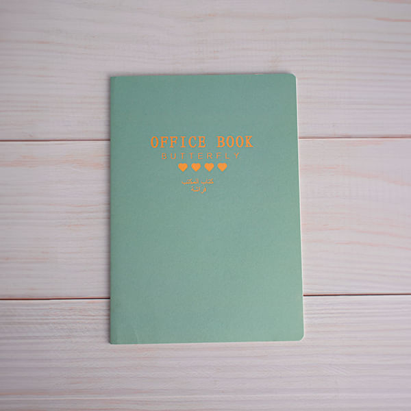 Cuaderno Cosido B5 Verde