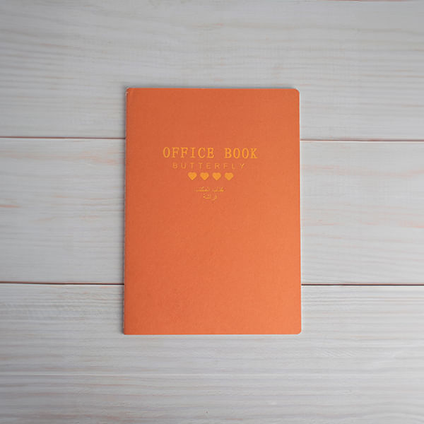 Cuaderno Cosido B5 Naranja