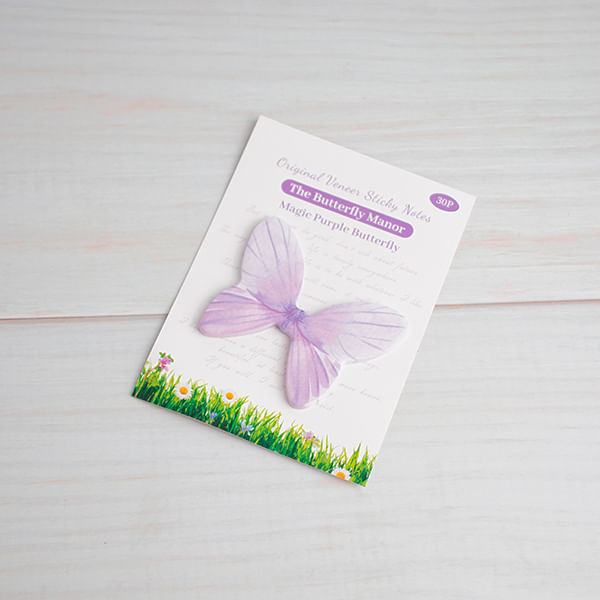 Nota Adhesiva De Coleccion Mariposa Color Morado