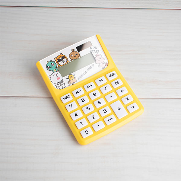 Calculadora De Escritorio - Amarillo