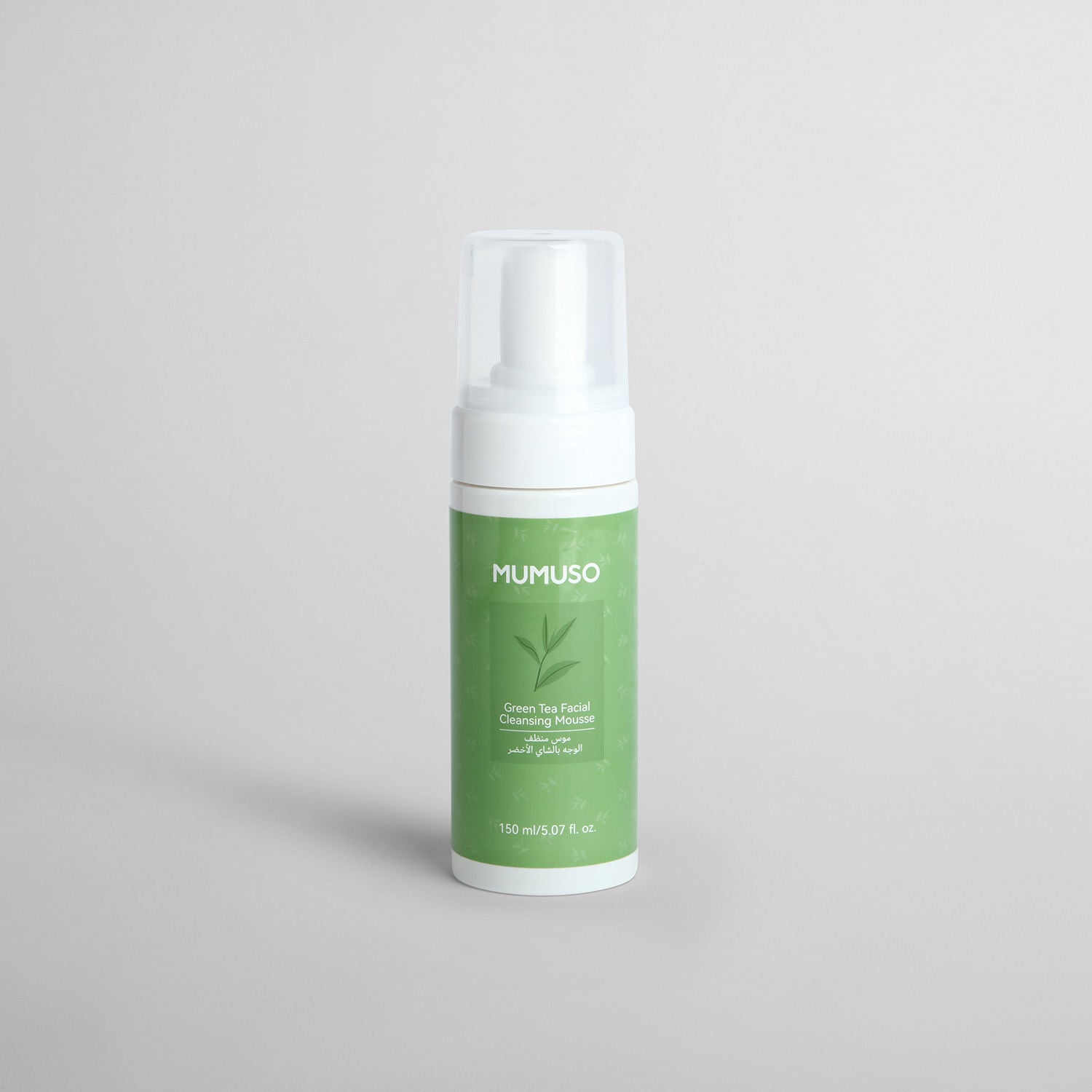 Limpiador Facial Espumoso de Té Verde 150 ml