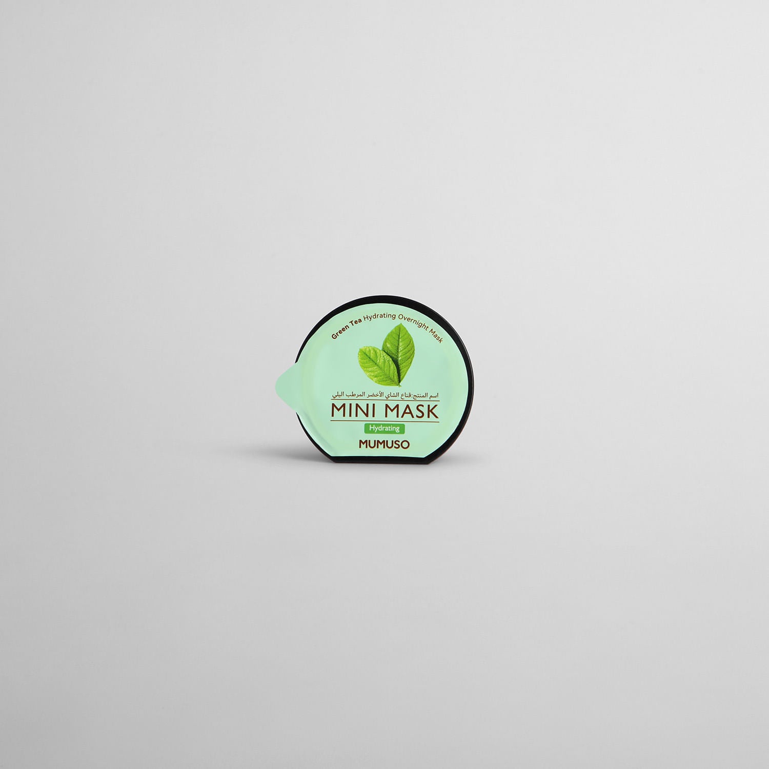 Mascarilla de Noche Hidratante de Té Verde