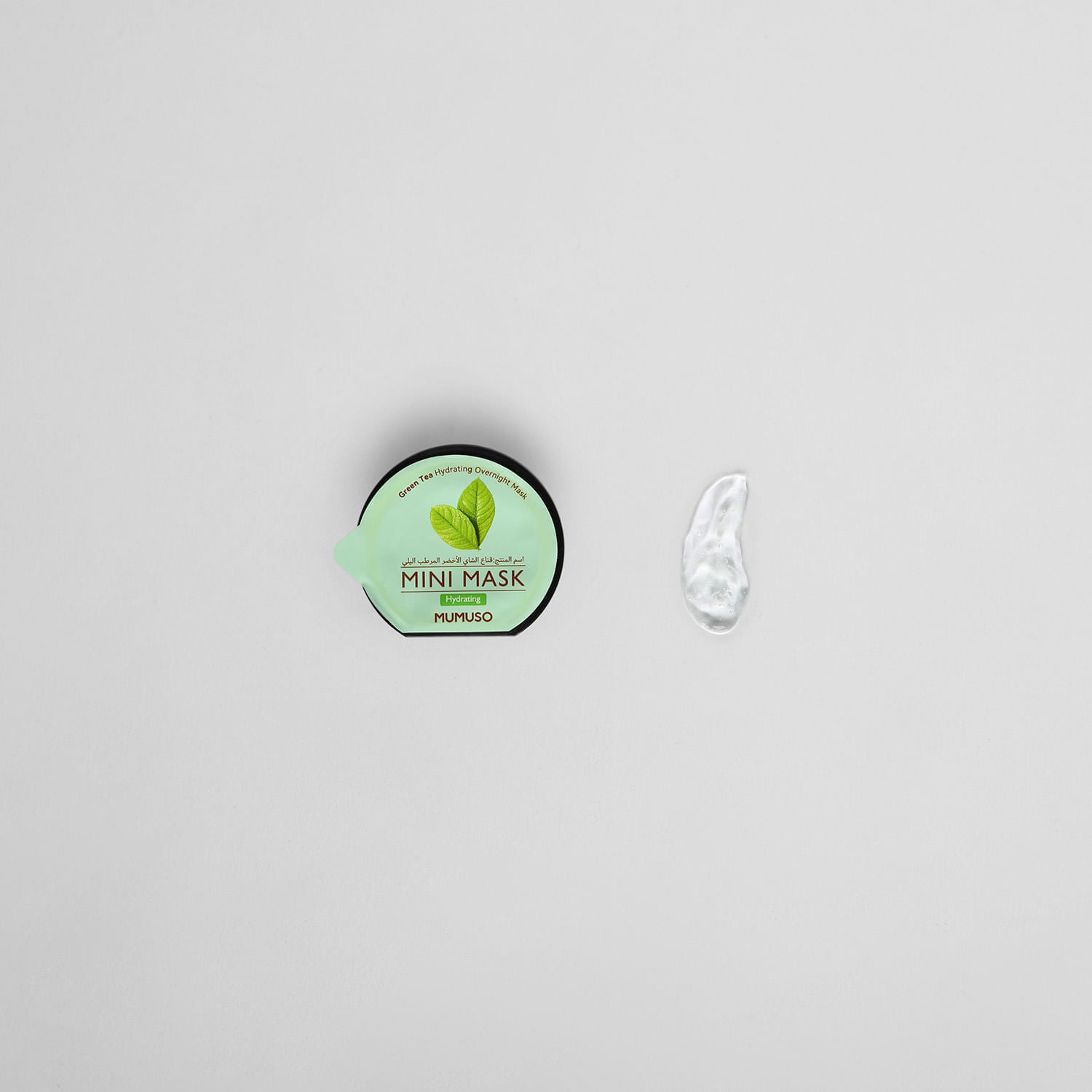 Mascarilla de Noche Hidratante de Té Verde