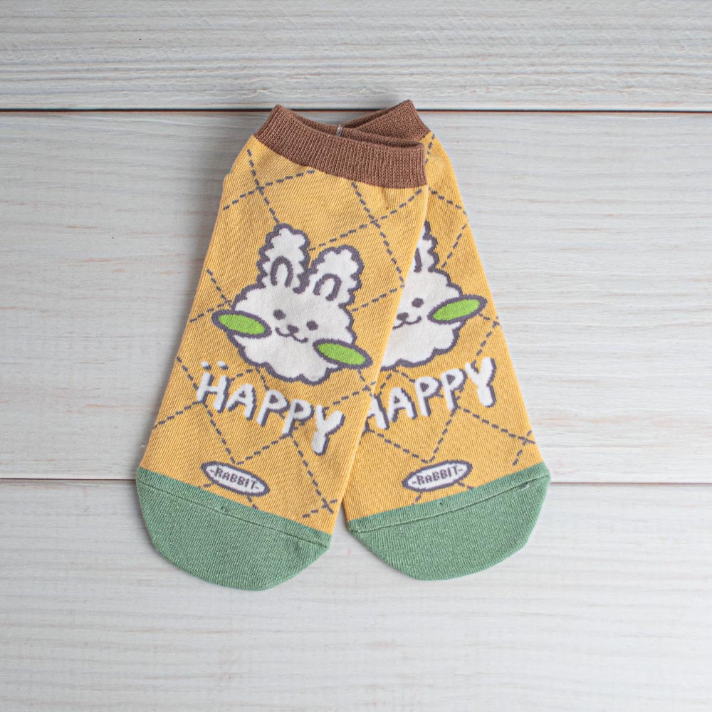 Calcetines Bajos Happy Rabbit Cuadricula 1 Par Amarillo