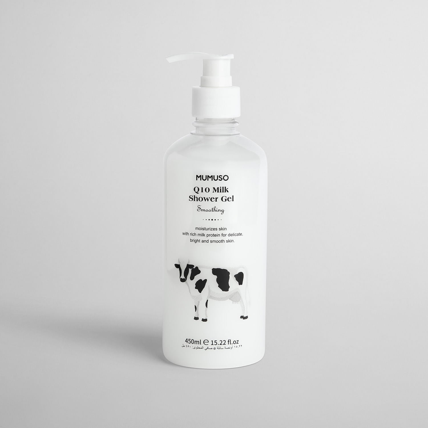 Gel de Ducha Q10 Leche