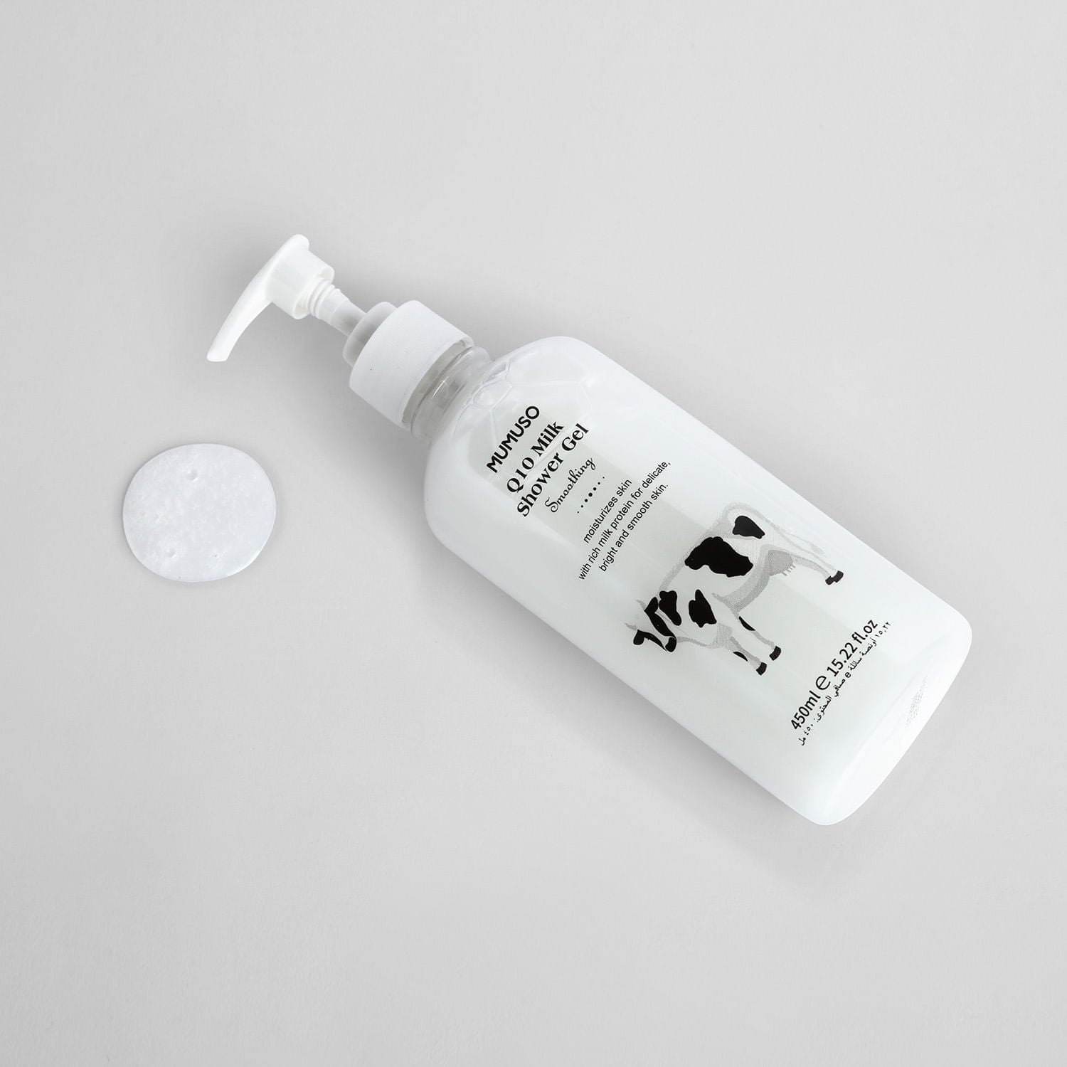 Gel de Ducha Q10 Leche