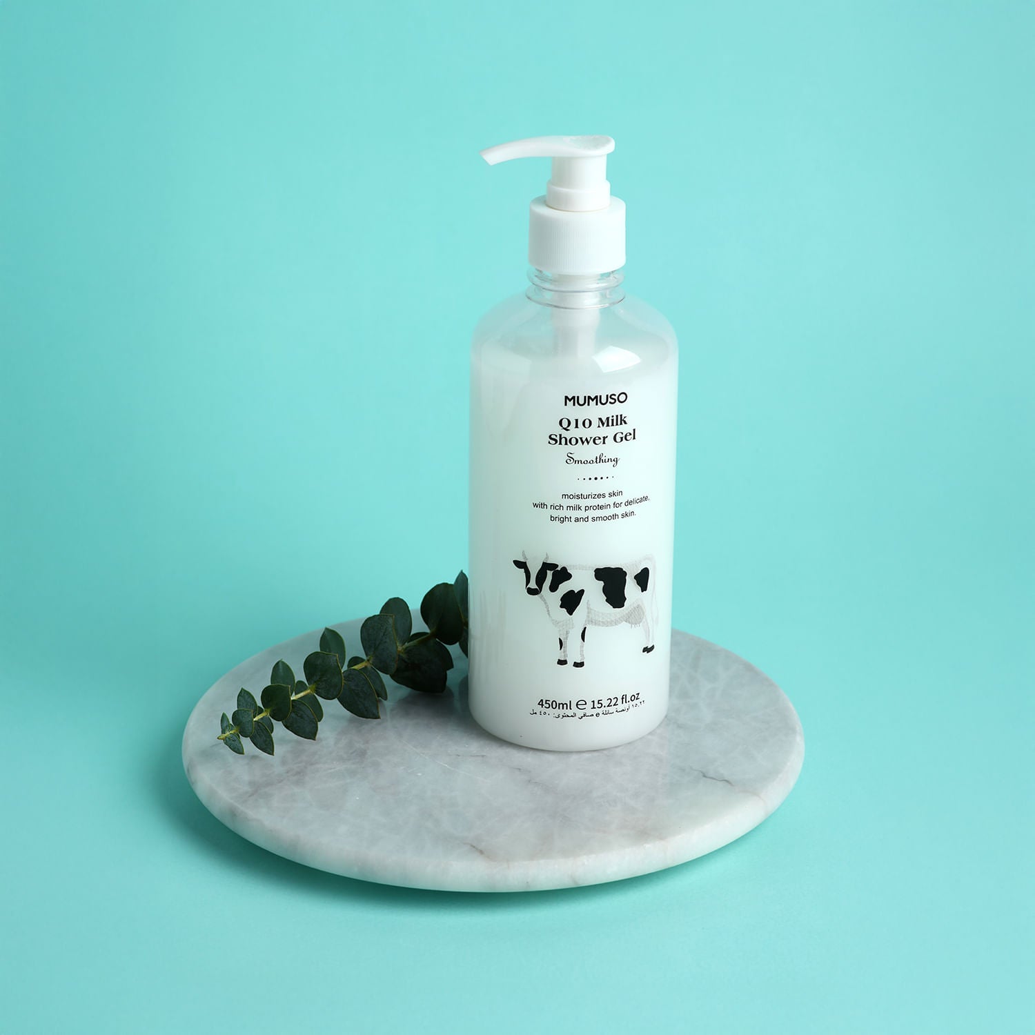 Gel de Ducha Q10 Leche