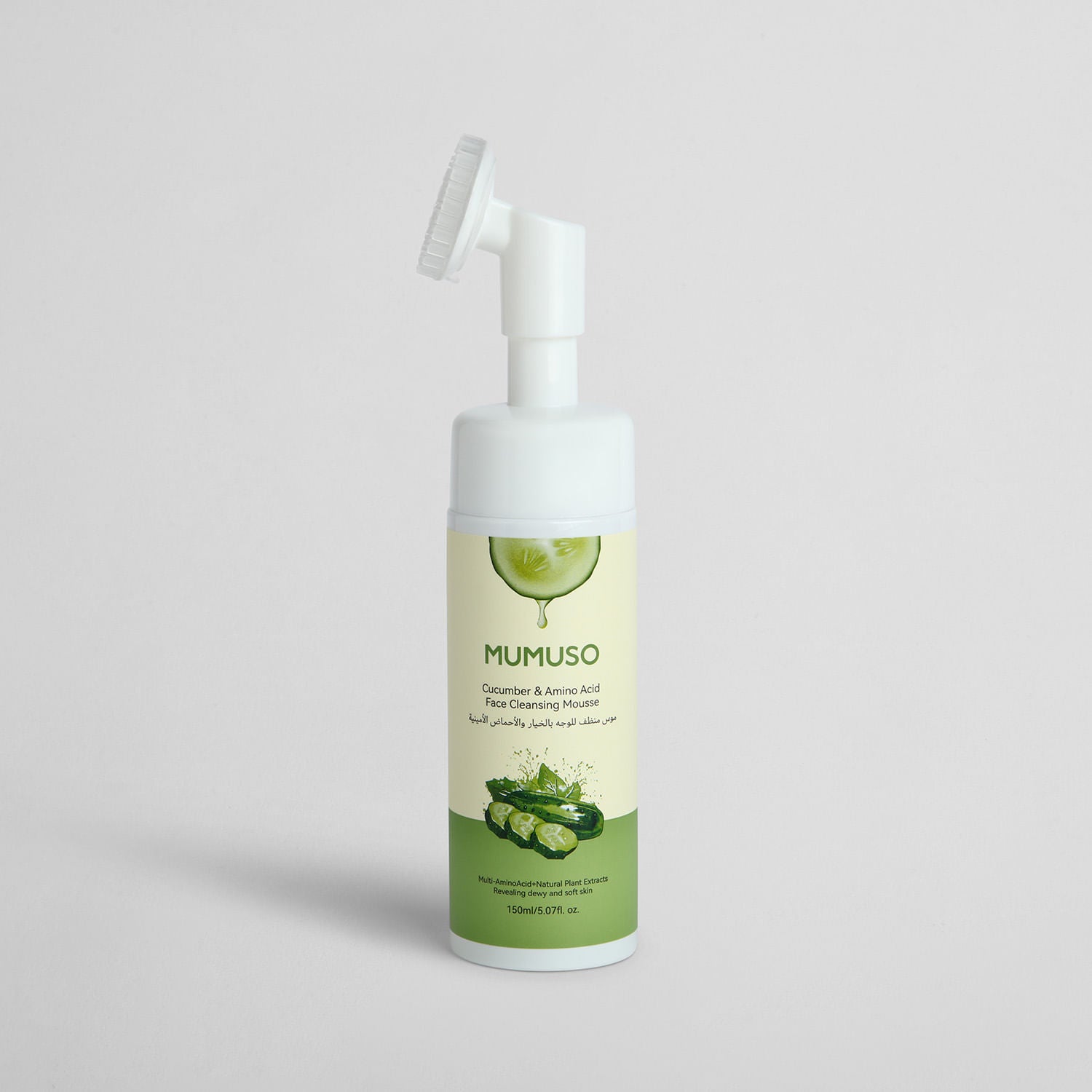Limpiador Facial Espumoso de Pepino y Aminoácidos