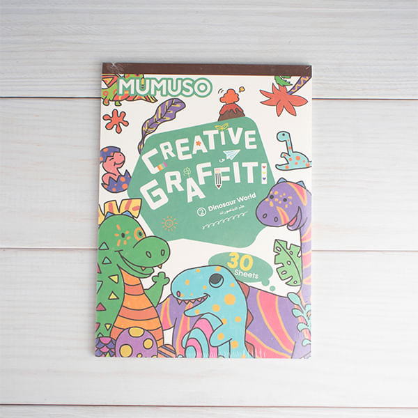 Libro De Grafiti Creativo Mundo De Dinosaurios A4