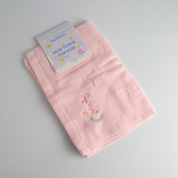 Toalla Facial Para Ninos Noche Estrellada Rosa
