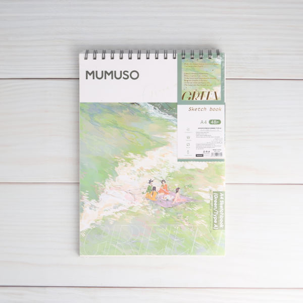 Cuaderno De Dibujo A4 Verde Tipo A