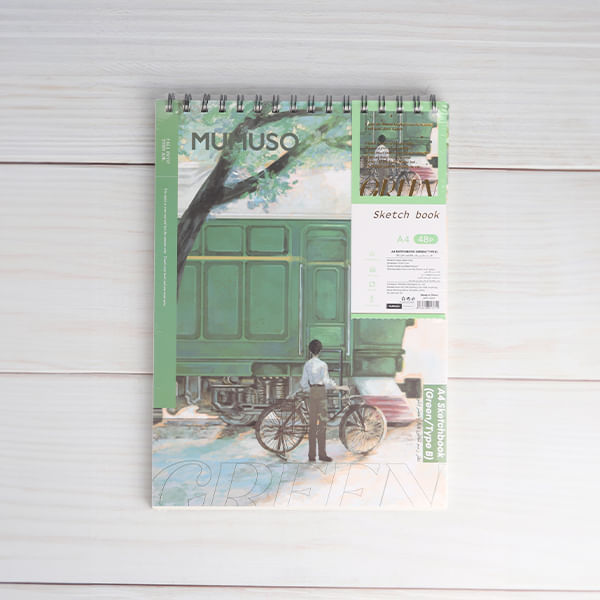 Cuaderno A4 De Dibujo Verde Tipo B