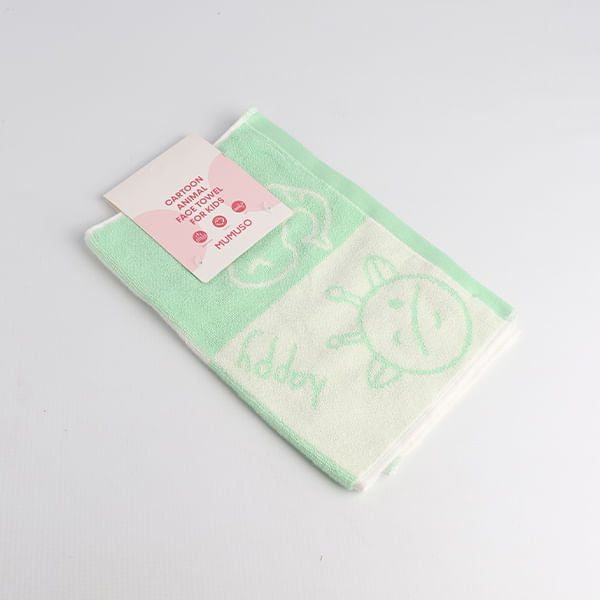 Toalla De Dibujos Animados Para Ninos Verde