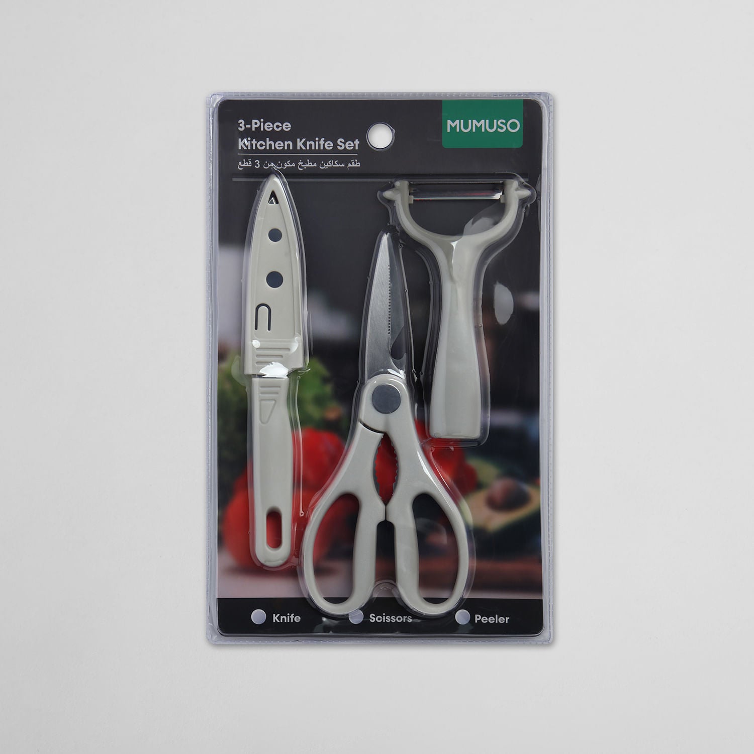 Juego de Cuchillos de Cocina Blanco