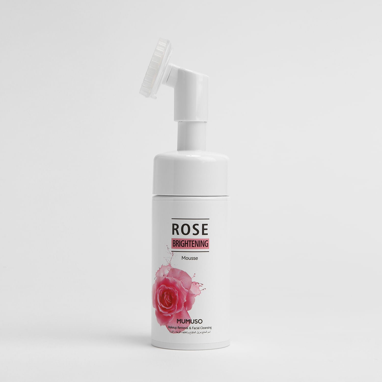 Limpiador Facial Desmaquillante Espumoso Iluminador de Rosa