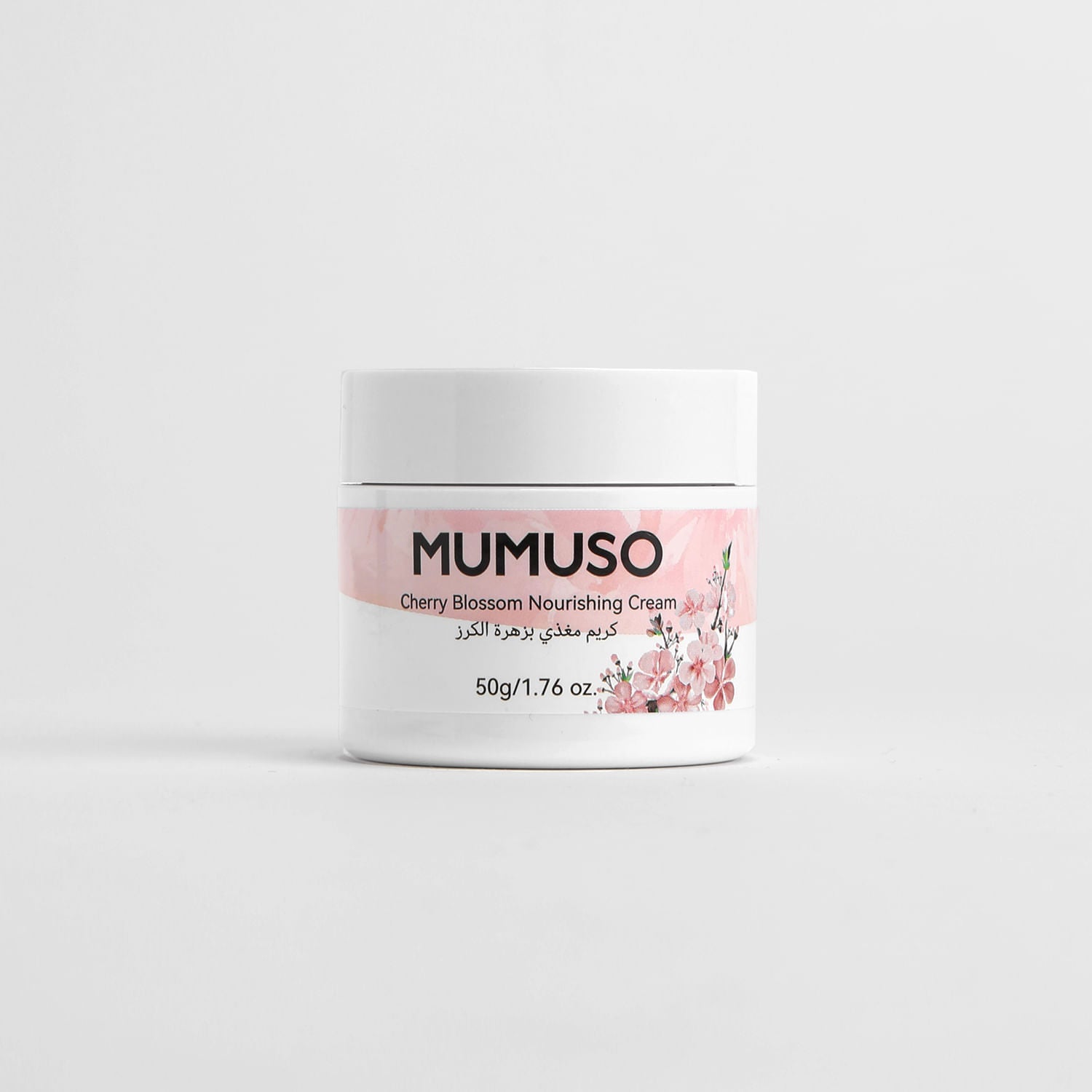Crema Nutritiva de Flor de Cerezo 50g