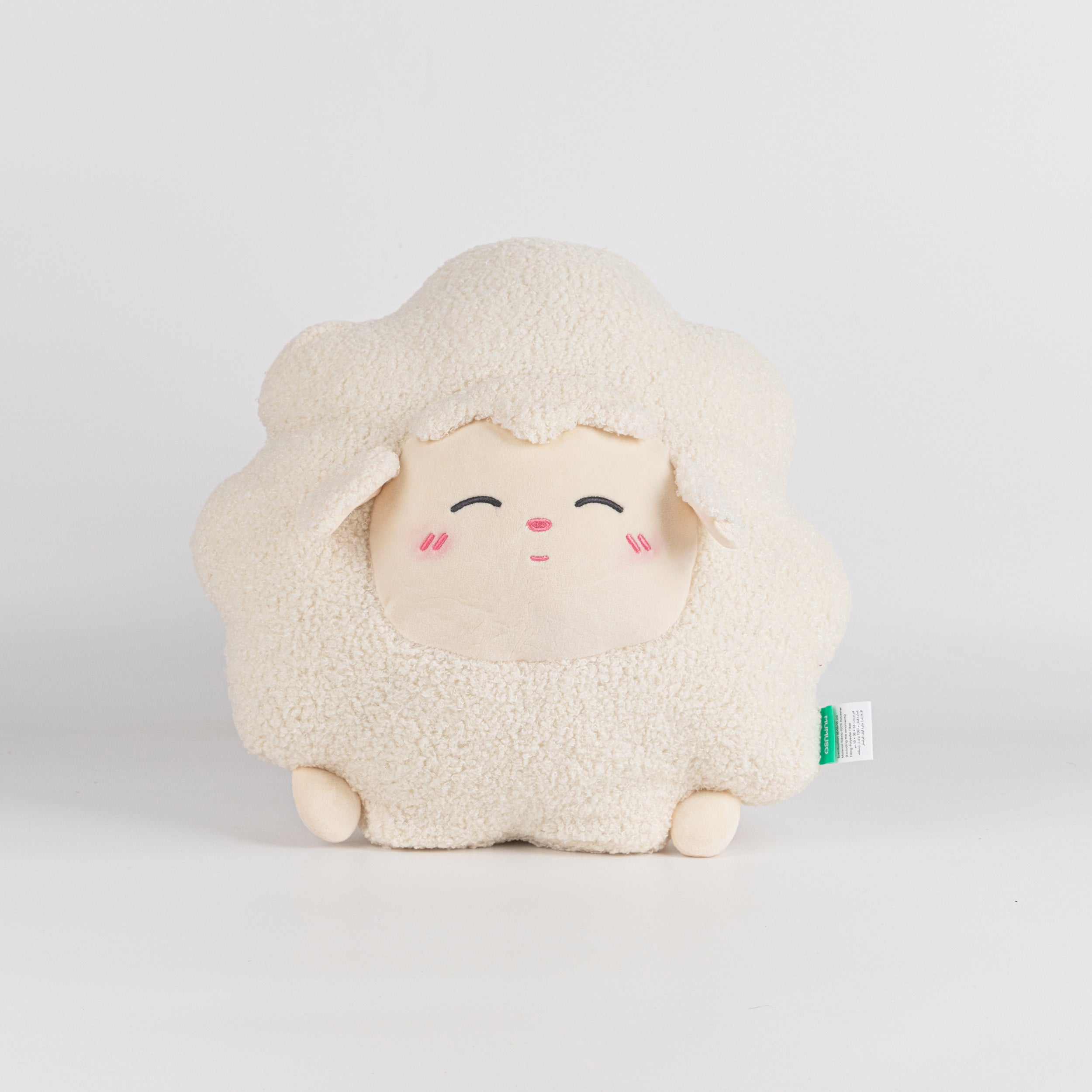 Cojín de oveja beige