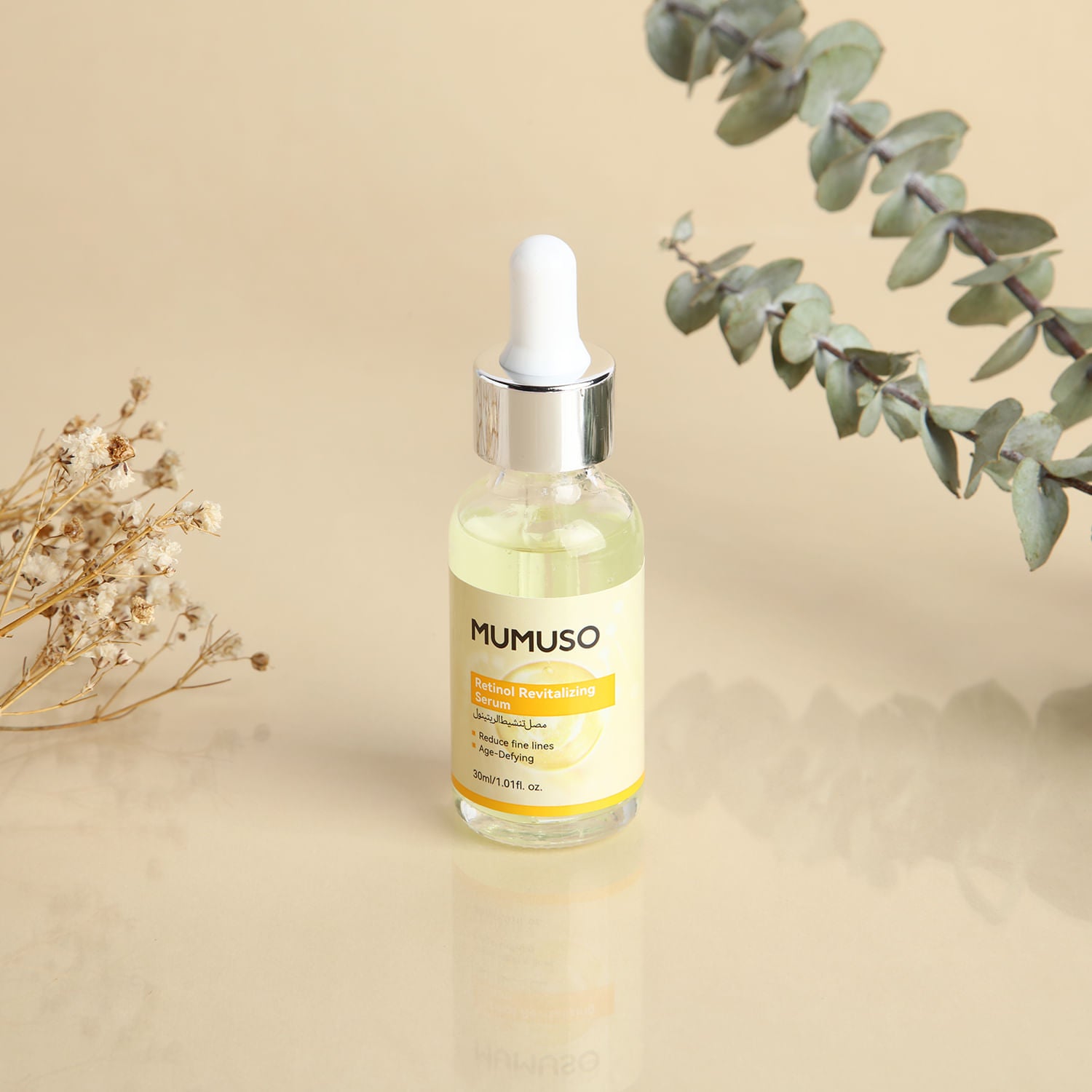 Serum de Retinol Revitalizante