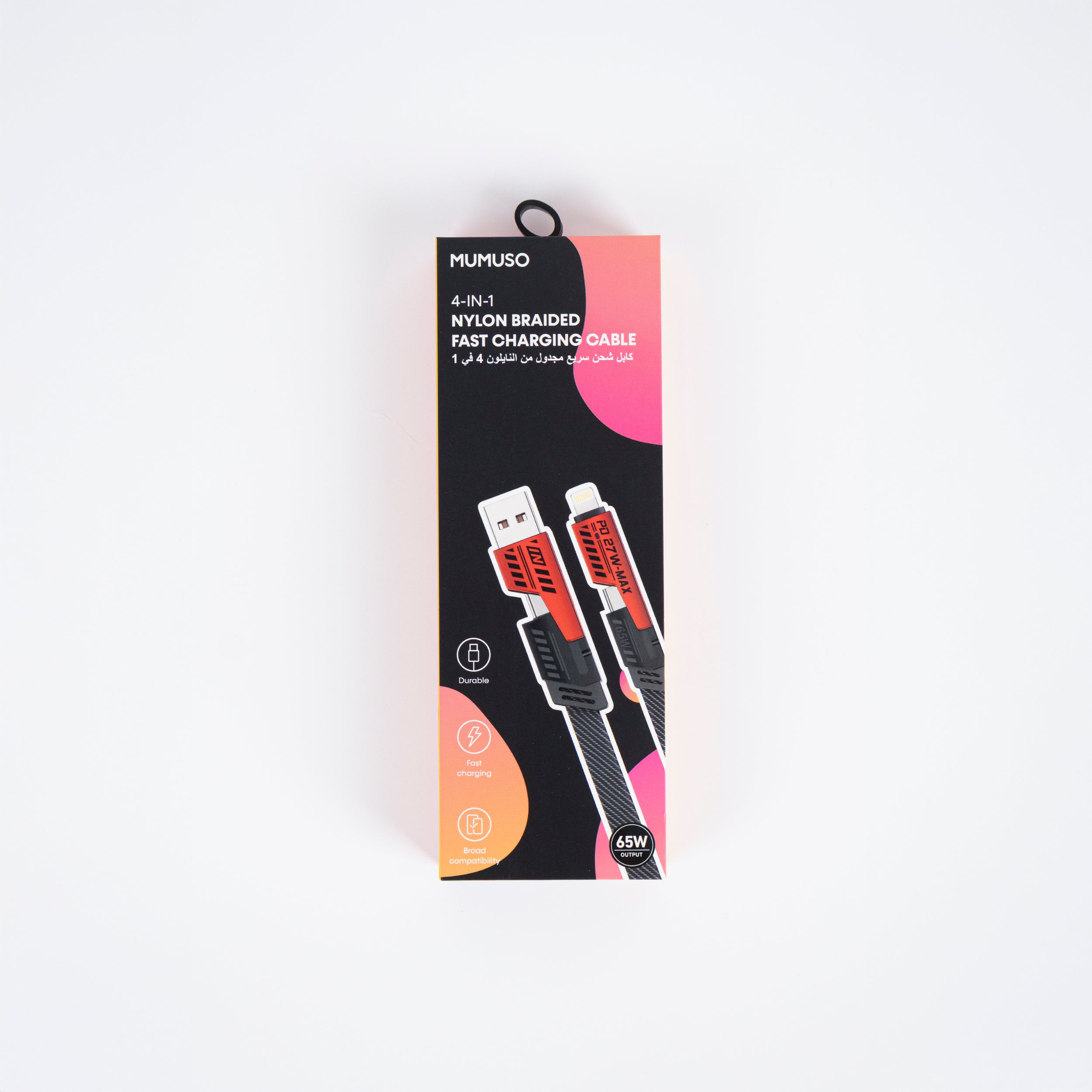 Cable de carga rápida de nylon tejido cuatro en uno rojo