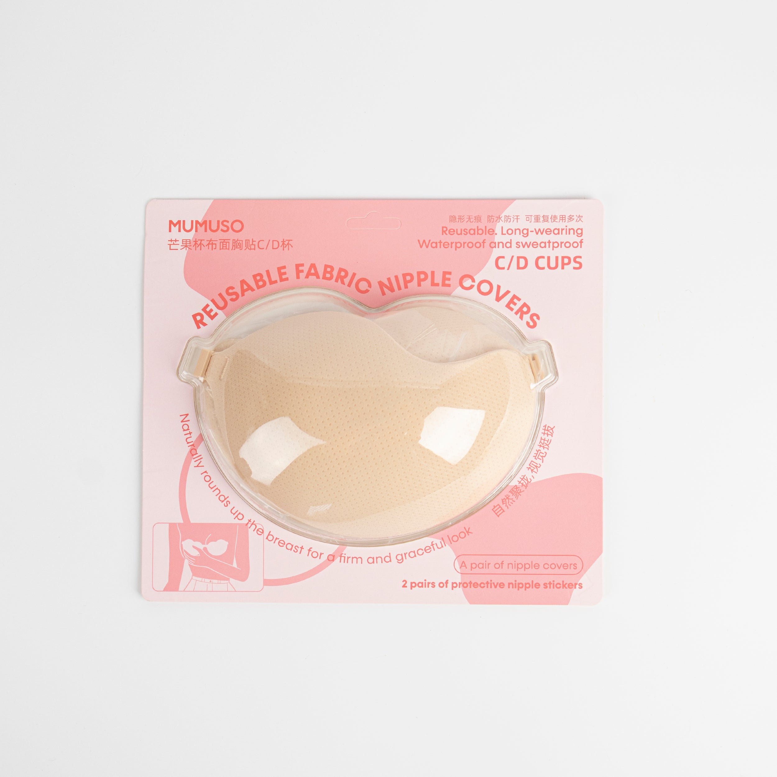 Cubiertas reutilizables de telas para pechos