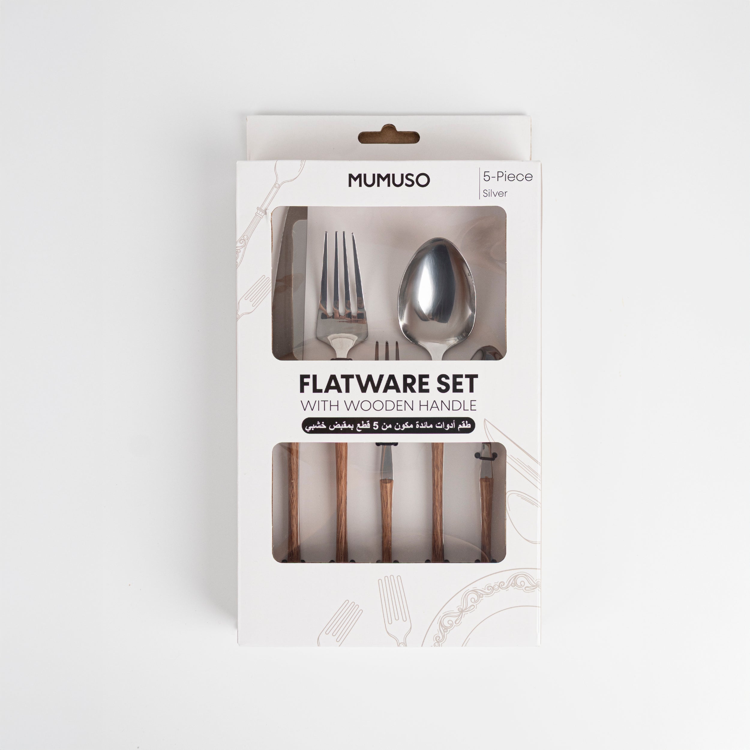 Juego de cubiertos de cinco piezas con mango de madera plateado