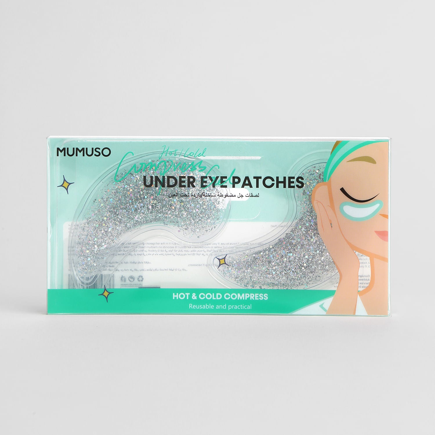 Parches de Gel para Compresión en Frío / Calor para los Ojos