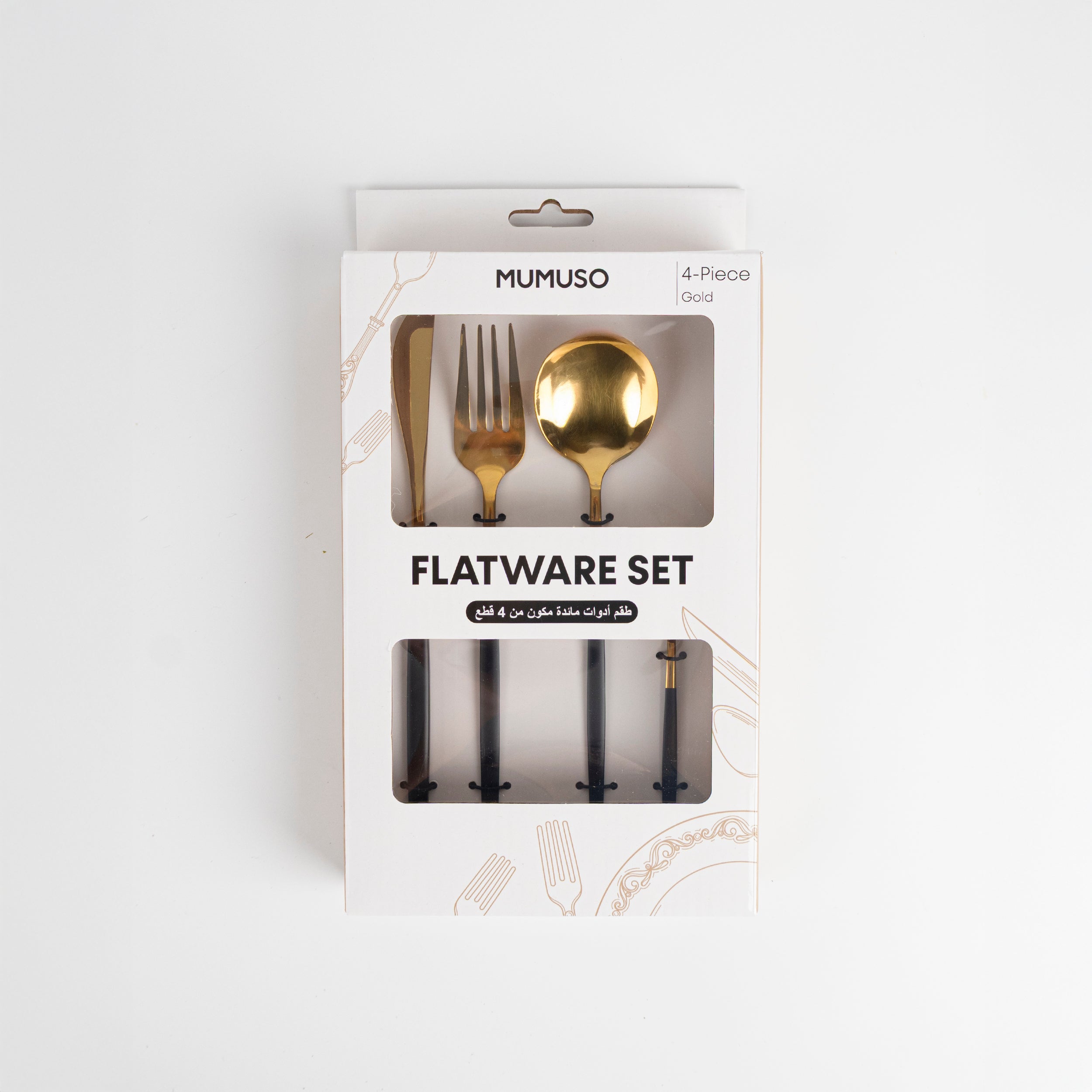 Juego de cubiertos de cuatro piezas dorado