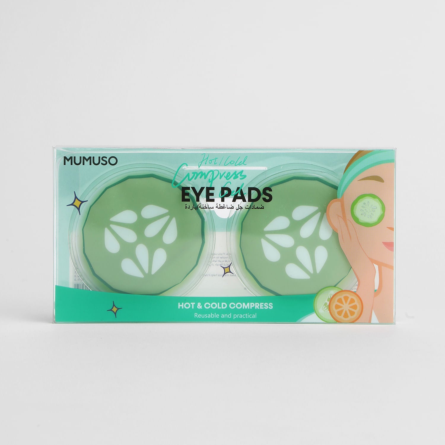 Compresas Frías / Calientes de Gel para los Ojos de Pepino