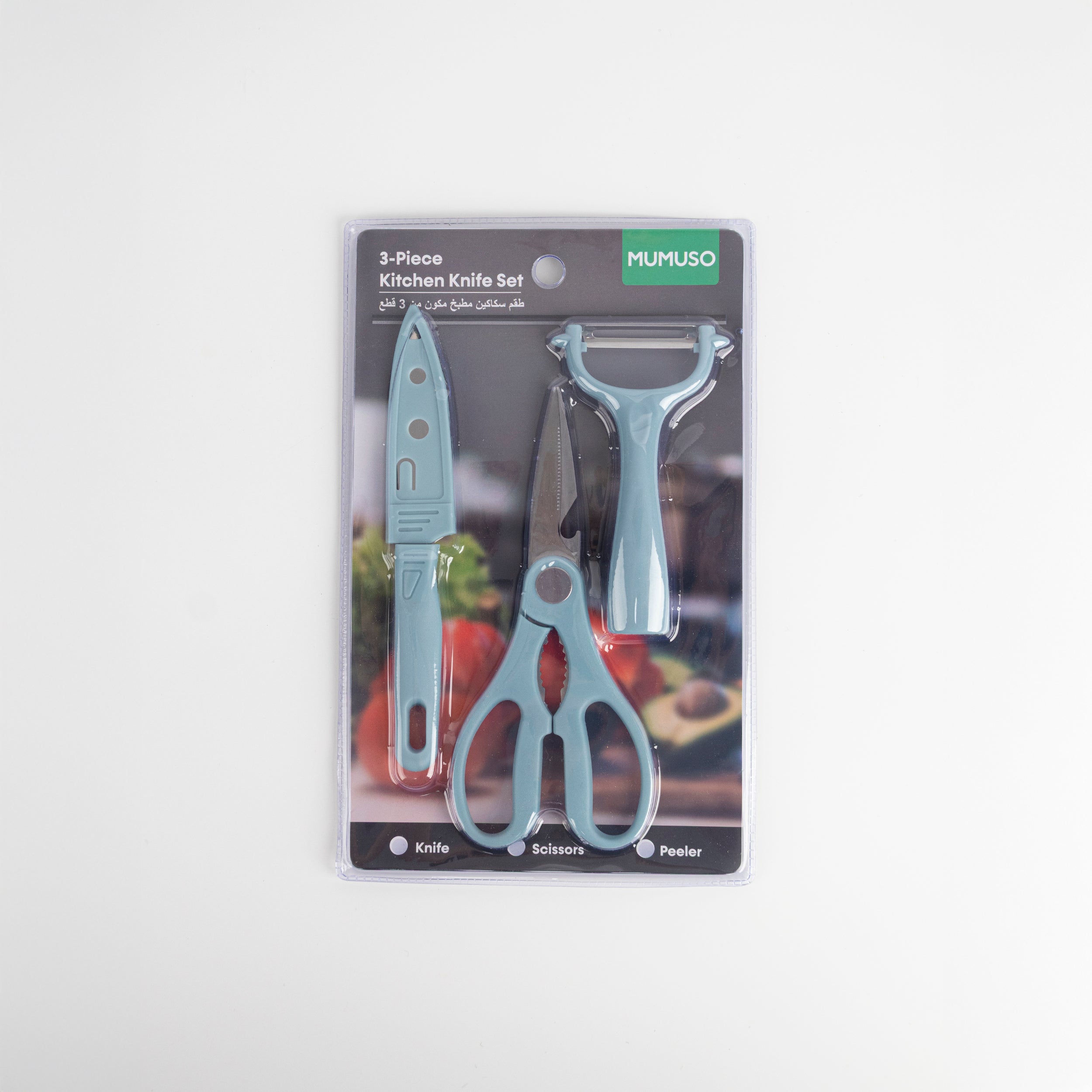 Juego de Cuchillos de Cocina Azul