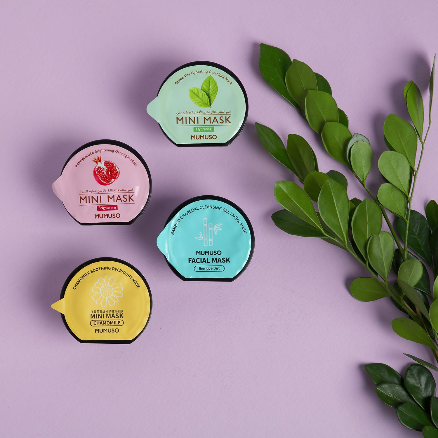 Mascarilla Facial de Gel Limpiador de Carbón de Bambú